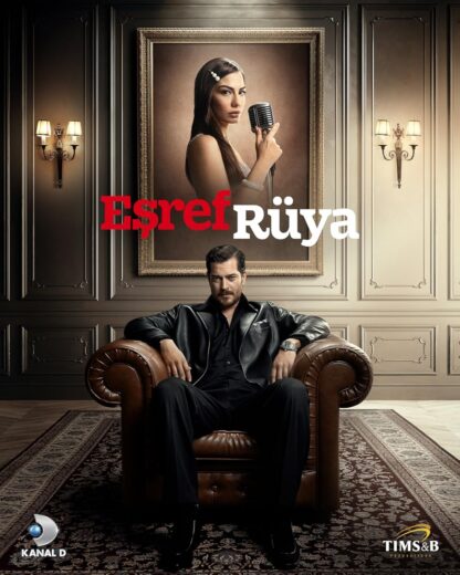 مسلسل حلم اشرف مترجم