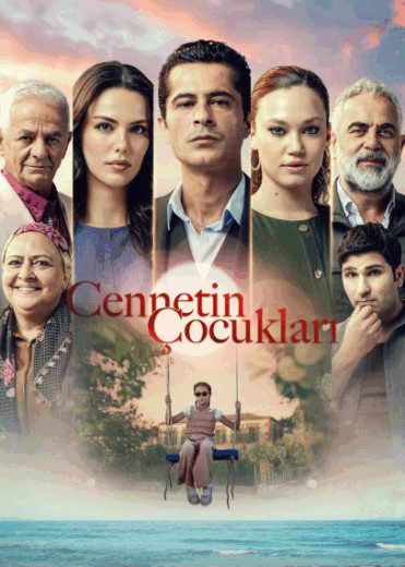 مسلسل اطفال الجنة مترجم