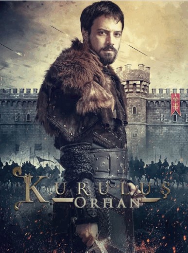 مسلسل المؤسس اورهان مترجم