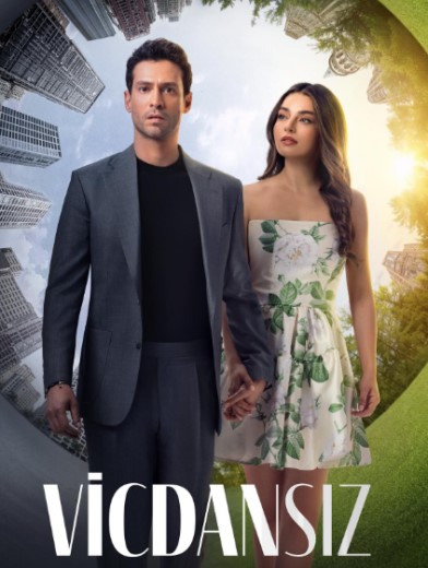 مسلسل عديم الضمير مترجم