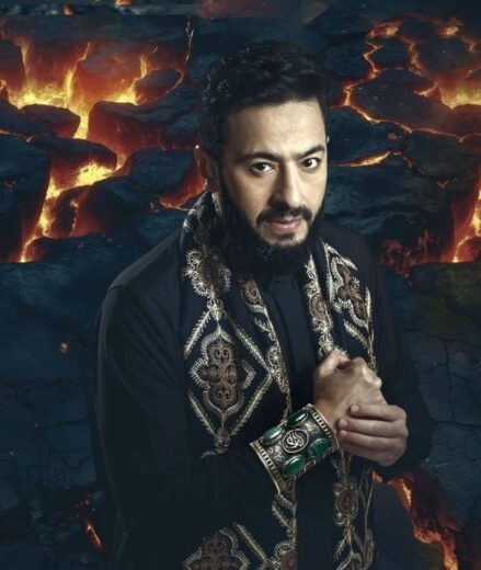 مسلسل المداح 6 اسطورة النهاية رمضان 2026