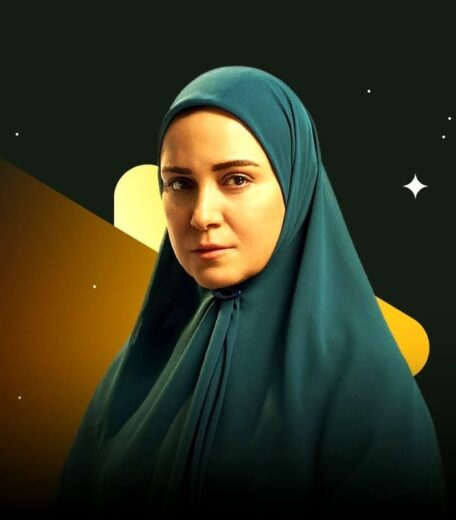 مسلسل حكاية نرجس رمضان 2026