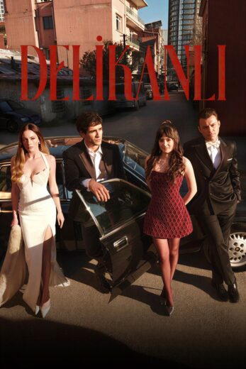 مسلسل الشجاع مترجم