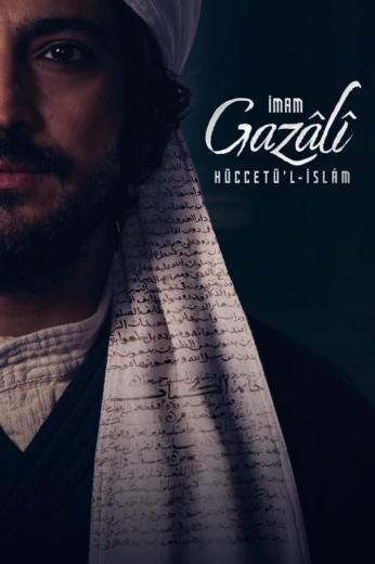 مسلسل الامام الغزالي الحلقة 6 مترجمة