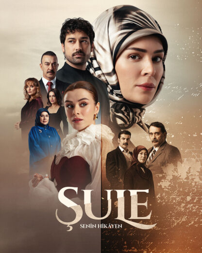 مسلسل انها حكايتك يا شولي الحلقة 4 مترجمة