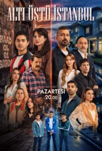 مسلسل إسطنبول رأسا على عقب مدبلج