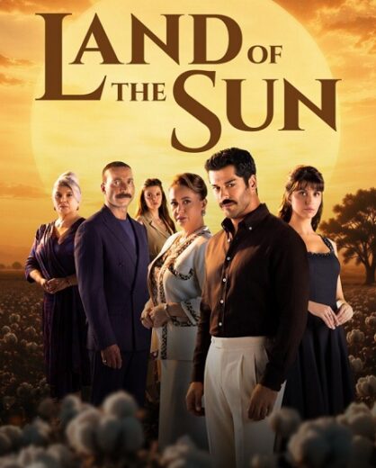 مسلسل حيث تشرق الشمس مترجم