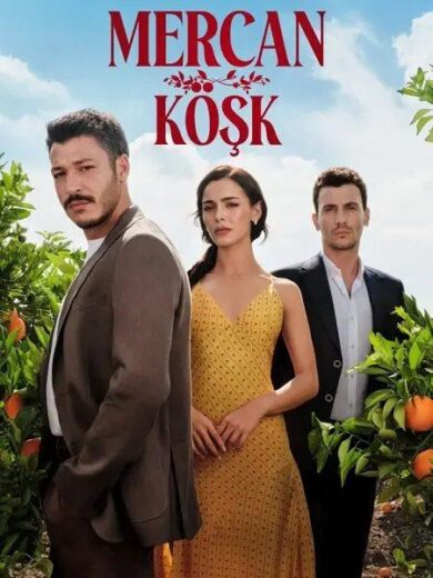 مسلسل قصر المرجان الحلقة 1 مترجمة