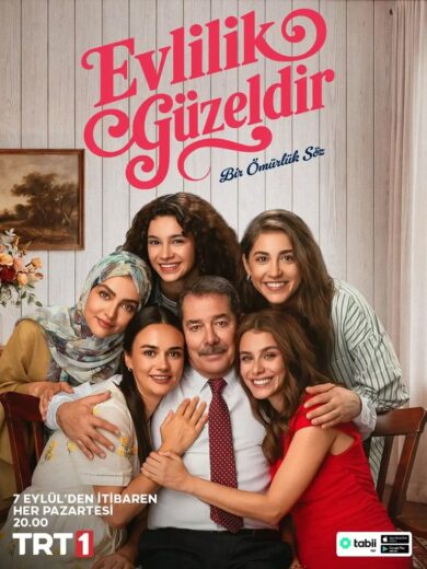 مسلسل  الزواج الجميل مترجم